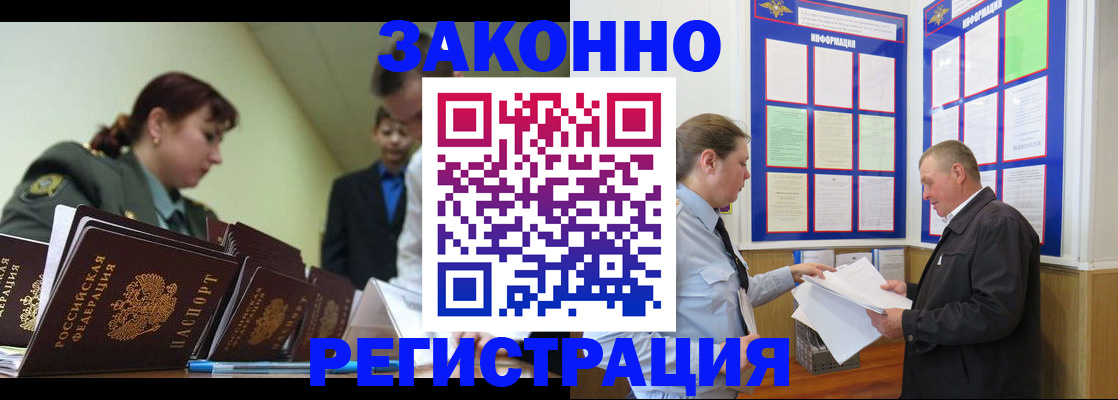 форма 3 в Прокопьевске